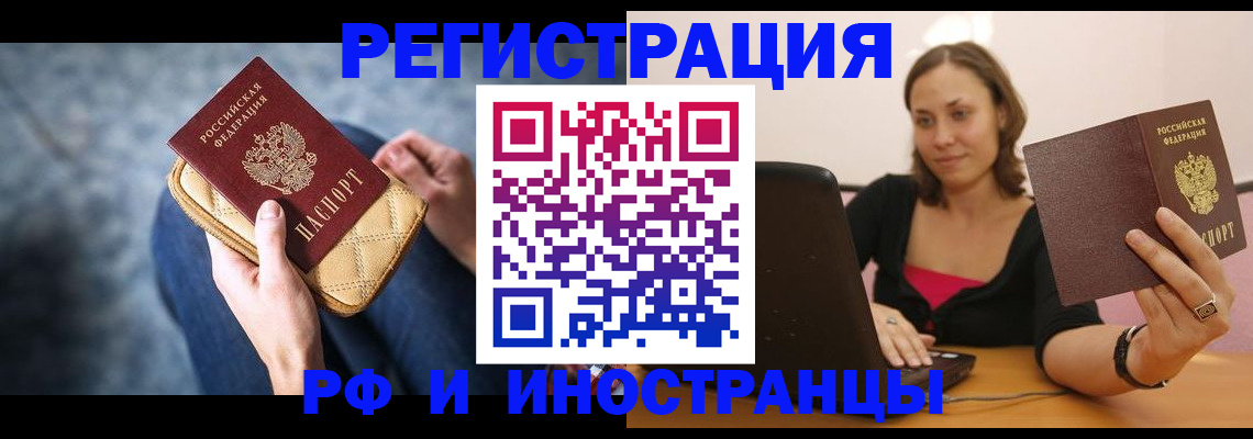 форма 3 в Белебее